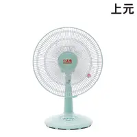 在飛比找松果購物優惠-【上元】14吋桌扇 SY-1450 電風扇 電扇 立扇 桌扇