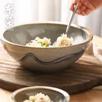 在飛比找ETMall東森購物網優惠-手繪陶瓷面碗家用復古湯碗吃飯大碗日式家居創意輕奢餐具簡約飯碗