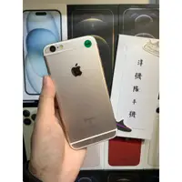 在飛比找蝦皮購物優惠-【3期0利率】優質備用機 Apple iPhone 6S 1