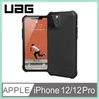 在飛比找有閑購物優惠-強強滾-UAG iPhone 12/12 Pro 耐衝擊保護