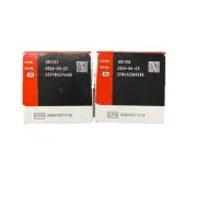ACCU-CHEK Guide Test Strips (Pack of 100) EXPIRES 2026 PREOWNED CLOSED BOX