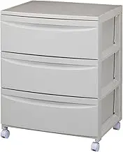 Lucent 543M Beige Wheeled Wide 3 Tier Chest