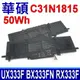 ASUS 華碩 C31N1815 電池 UX333 U3300FN BX333 RX333 RX333FN UX333FA UX333FN BX333FN RX333FA UX333F