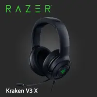 在飛比找PChome24h購物優惠-雷蛇RAZER KRAKEN V3 X 耳機麥(黑)