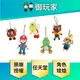 【御玩家】任天堂角色 原廠正版授權 超級瑪利歐 日本進口 小玩偶 娃娃 吊飾