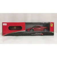 在飛比找蝦皮購物優惠-法拉利遙控模型車 1:24 Ferrari 458 Spec