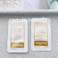 在飛比找蝦皮購物優惠-Sisley 抗衰老眼唇修護霜 希思黎 試用包 小樣 1.5