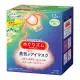 日本花王 新2蒸氣感舒緩眼罩 12P 洋甘菊香《日藥本舖》