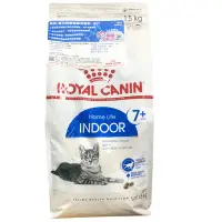 在飛比找Yahoo!奇摩拍賣優惠-☆汪喵小舖2店☆ 法國皇家 ROYAL CANIN 室內熟齡