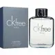 Calvin Klein CK free 男性淡香水 50ML、100ML、環保盒TESTER｜期間限定◆秋冬迷人香氛