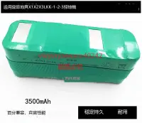 在飛比找露天拍賣優惠-{創銘優品}適用華碩凌海達AGAit EC01 Enhanc