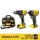 STANLEY 史丹利 20V Max (18V)優惠雙機套裝 無刷電鑽+無刷起子機 2.0Ah 雙電 (SBD710D2K+SBI810NK)