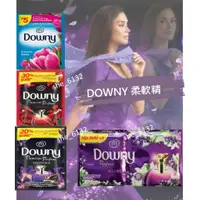 在飛比找蝦皮購物優惠-越南 DOWNY 香氛 衣物 柔軟精 多款 隨手包