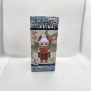 ONE PIECE WCF World Collectable Figure Onigashima Vol 9 Yamato