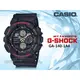 CASIO 手錶專賣店 時計屋 GA-140-1A4 G-SHOCK 復古防磁雙顯男錶 樹脂錶帶 霧黑x紅 防水200米