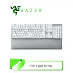 【TN STAR】RAZER PRO TYPE ULTRA 無線鍵盤 白色/中文/黃軸/有線/藍芽/2.4G/防鬼鍵