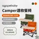 早點名｜agapebaby Camper 速收餐椅 綠/橘 摺疊椅 收納椅 兒童椅 兒童餐桌椅 摺疊兒童餐桌椅