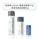 【dermalogica德卡】精微亮顏素74g+潔膚蜜250ml+燕麥亮顏素4g