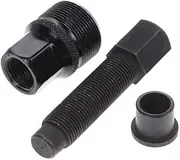Bicycle Cycle Bike Crankset Crank Arm Puller Repair Remover Removal Tool