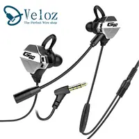 在飛比找PChome24h購物優惠-Veloz-高音質入耳式附麥克風電競耳機(velo-47)