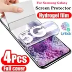 Screen Protector Film 4PCS For Samsung S23 S22 S21 S20 Plus Ultra 5G TPU Soft