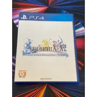 在飛比找蝦皮購物優惠-PS4 Final Fantasy X/X-2 太空戰士10