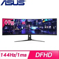 在飛比找PChome24h購物優惠-ASUS 華碩 ROG Strix XG49VQ 49型 H