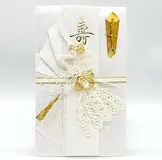 Sugako Kogyo Chukin Hoo Kin 1829