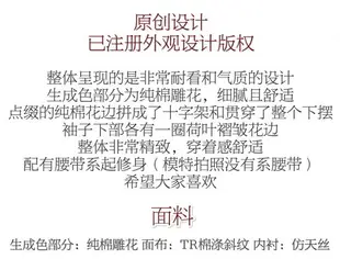 洛麗塔lo裙長袖2021年正版蘿莉塔套裝洋裝暗黑系洛麗lolita蘿莉裙