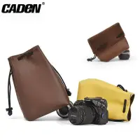 在飛比找蝦皮商城精選優惠-Cwatcun 相機包 鏡頭套 內袋 束口相機袋 水桶包 斜