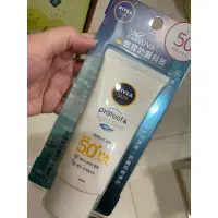 在飛比找蝦皮購物優惠-妮維雅防曬淨白水凝乳SPF50-90ml 全新