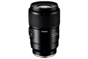Tamron 90mm F/2.8 Di III MACRO VXD (Nikon Z)