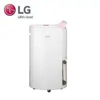 在飛比找momo購物網優惠-【LG 樂金】一級能效 17公升WiFi變頻除濕機-粉紅(M