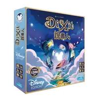 在飛比找PChome24h購物優惠-【GoKids】說書人 迪士尼 Dixit Disney