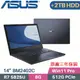 ASUS BM2402CYA-0161A5825U 軍規商用(R7 5825U/8G/512G+2TB HDD/Win11 PRO/三年保/14)特仕