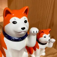 在飛比找蝦皮購物優惠-日本代購 BEAMS JAPAN 中外陶園 招財犬 柴犬 橙