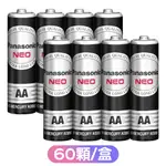 PANASONIC國際牌 NEO黑色錳乾電池 碳鋅電池(AA電池) SIN5157/5158 乾電池 碳鋅電池 AA電