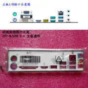 1PCS IO BACK PLATE FOR Z97-K/USB 3.1
