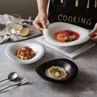 在飛比找蝦皮購物優惠-【上新】創意陶瓷甜點碗拉麵碗沙拉碗湯碗家用高顏值餐具餐廳飯店