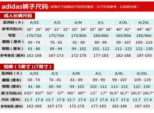 ❤小鹿優選&專櫃直出❤Adidas愛迪達正品三葉草 CARGO PANT女子運動褲休閑長褲GD3071