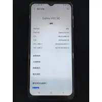 在飛比找蝦皮購物優惠-三星 Samsung Galaxy A32 5G 6G/12