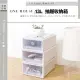 【ONE HOUSE】13L 無印風抽屜整理收納箱(4入)