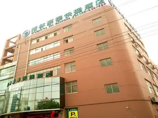 格林豪泰江蘇省宿遷市泗陽縣哥倫布廣場眾興中路快捷酒店GreenTree Inn Suqian Siyang Renmin Road Zhongxing Express hotel