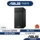 ASUS 華碩 S500TE 桌上型電腦 (G6900/8G/512G SSD/300W/Win11)