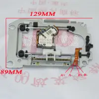 在飛比找樂天市場購物網優惠-步進電機 絲桿 滑塊 螺母 步進馬達 光驅 滑臺 diy激光