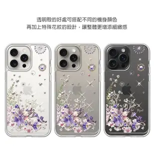 【apbs】iPhone 15 / 14系列 防震雙料水晶彩鑽手機殼(祕密花園)