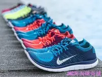 在飛比找Yahoo!奇摩拍賣優惠-{JMC海淘購}NIKE FREE4.0FLYKNIT耐吉赤