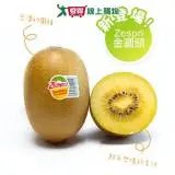 在飛比找遠傳friDay購物優惠-鮮果日誌 紐西蘭 Zespri 金圓頭奇異果2箱 25-27