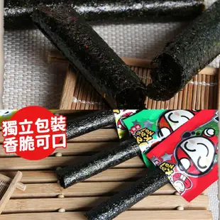 限時!【泰國小老闆】海苔捲 原味/辣味/魷魚/燒烤-12入/袋 袋 (20袋,每袋89.2元)