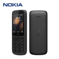 在飛比找蝦皮商城優惠-NOKIA 215 4G 經典直立機 贈傳輸線+LED隨身燈